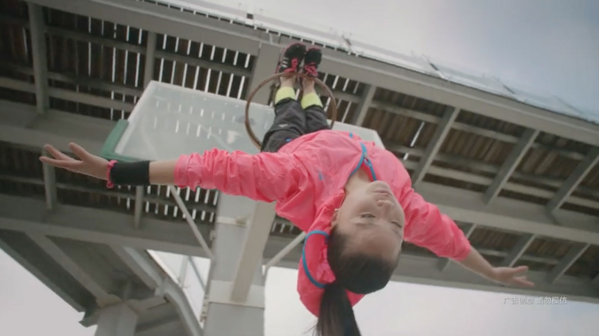 Adidas – Girls all in